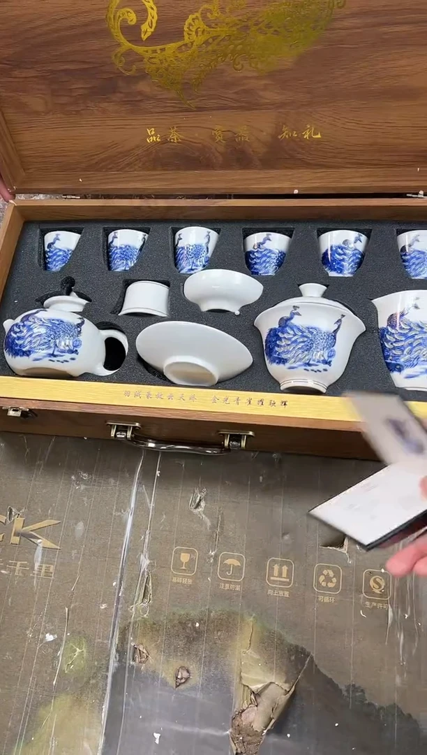 【闪购商品】其他玲珑孔雀@@@@@@@@@@@@@@@@