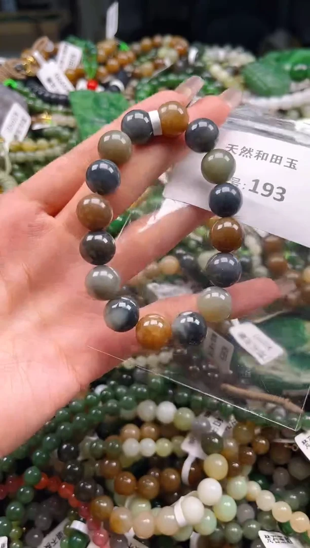 未镶嵌和田玉挂件1