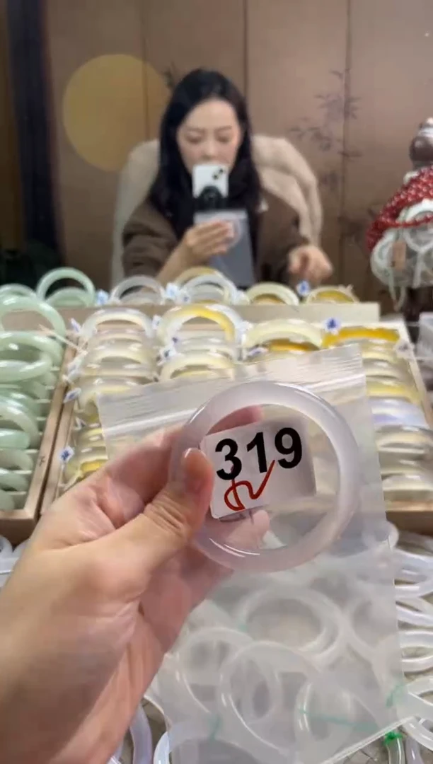 手镯玛瑙/玉髓未镶嵌319