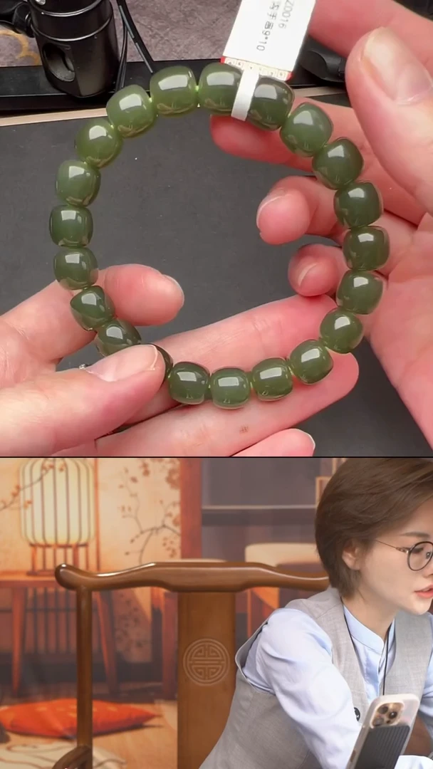 手串未镶嵌和田玉JYKZ0016