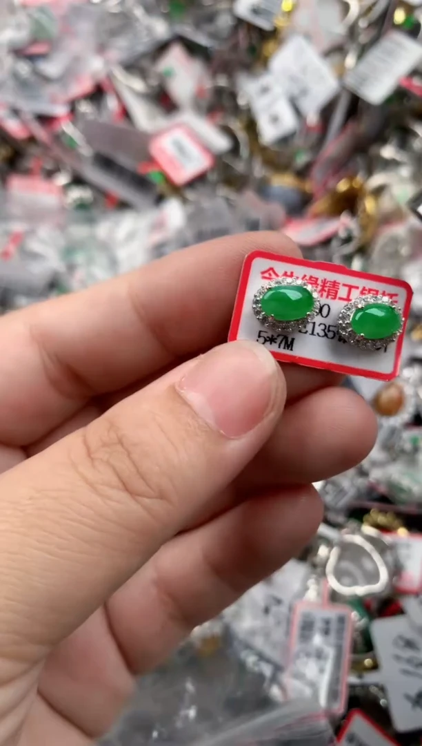银S925镶嵌戒指翡翠333    5