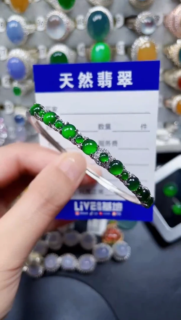 银S925镶嵌手镯翡翠82