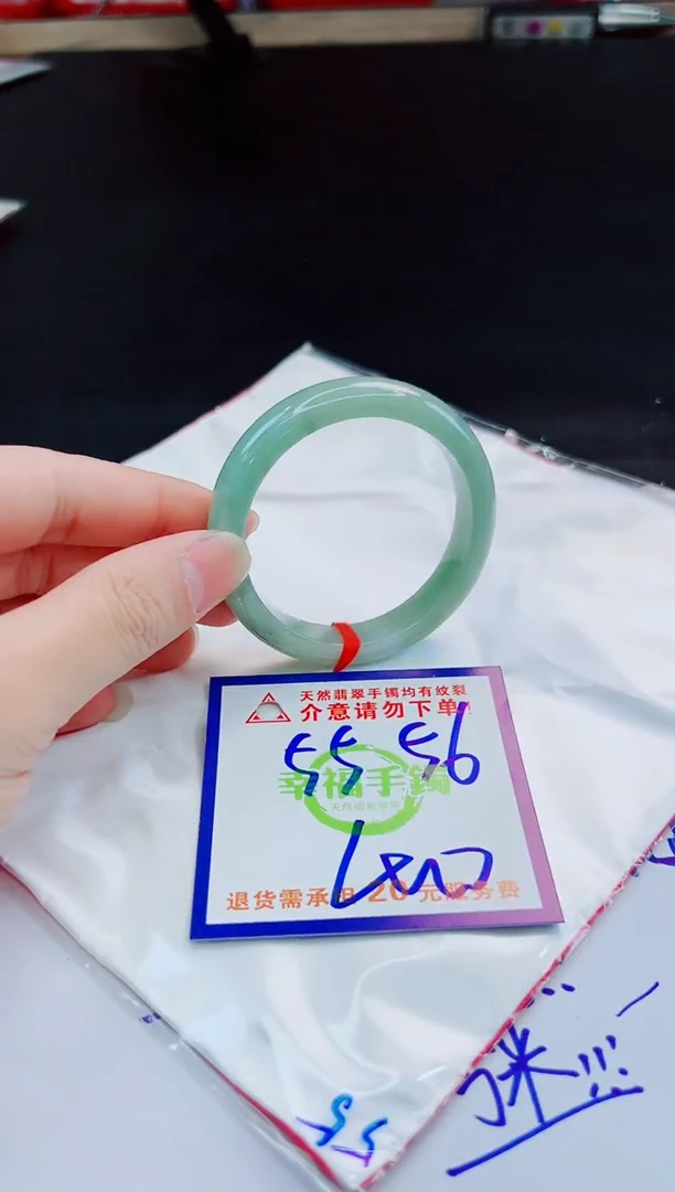未镶嵌手镯翡翠天然缅甸翡翠A货！A货！A货！A货！A货！