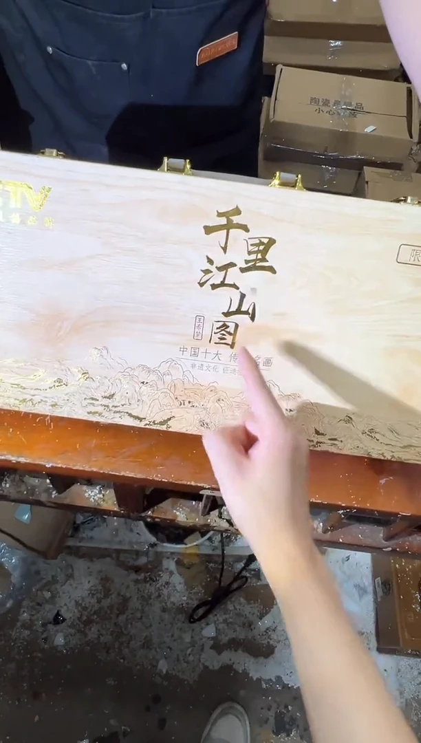 瓷片其他其他其他其他
