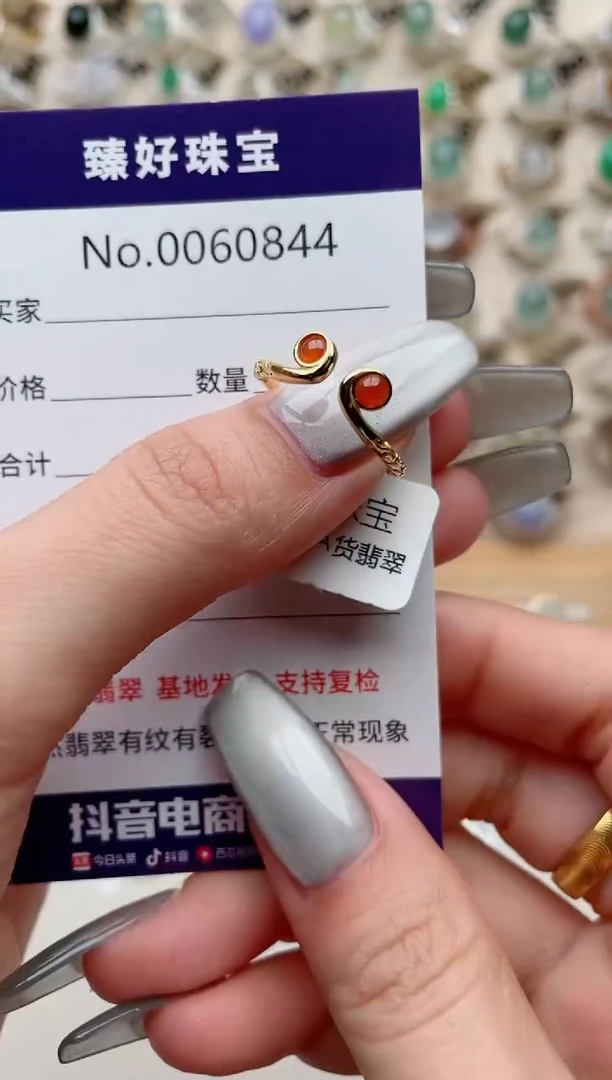 【闪购商品】翡翠戒指银S925镶嵌.........