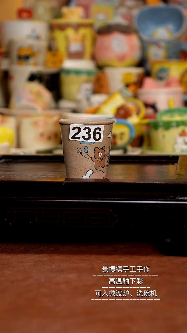 杯子陶L****༊景德镇一休瓷屋