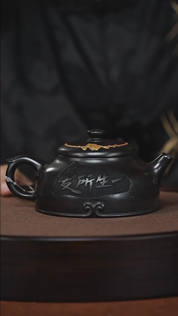 茶壶紫砂原矿紫砂壶