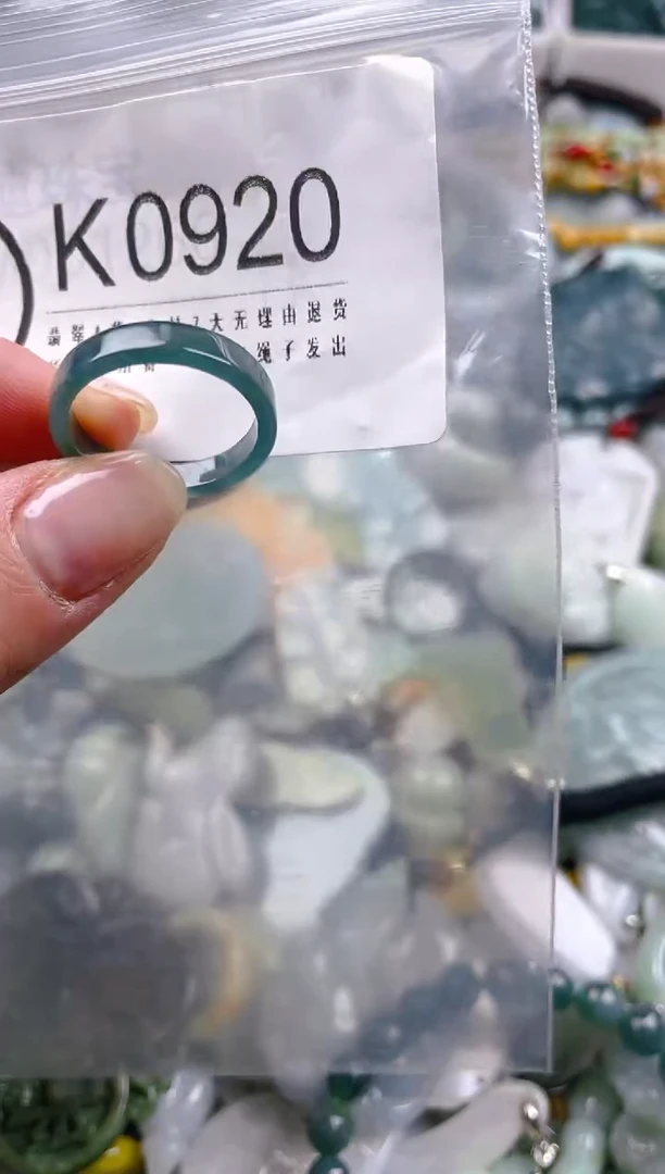 【闪购商品】翡翠颈饰未镶嵌19/K/翡翠A货一图一物