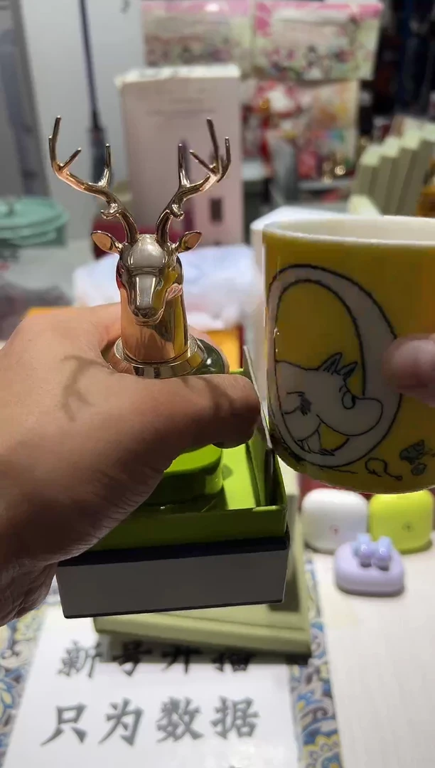 瓷片名品折扣名品折扣名品折扣@@1