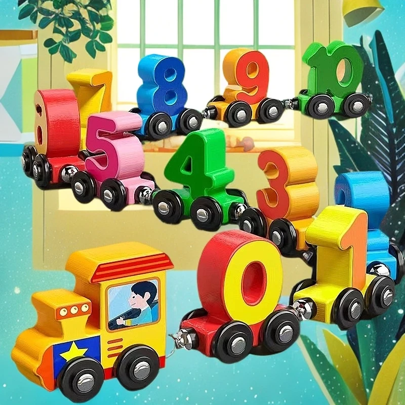 儿童玩具磁性数字小火车孩子03-6岁抓握积木益智木制启蒙动手早教