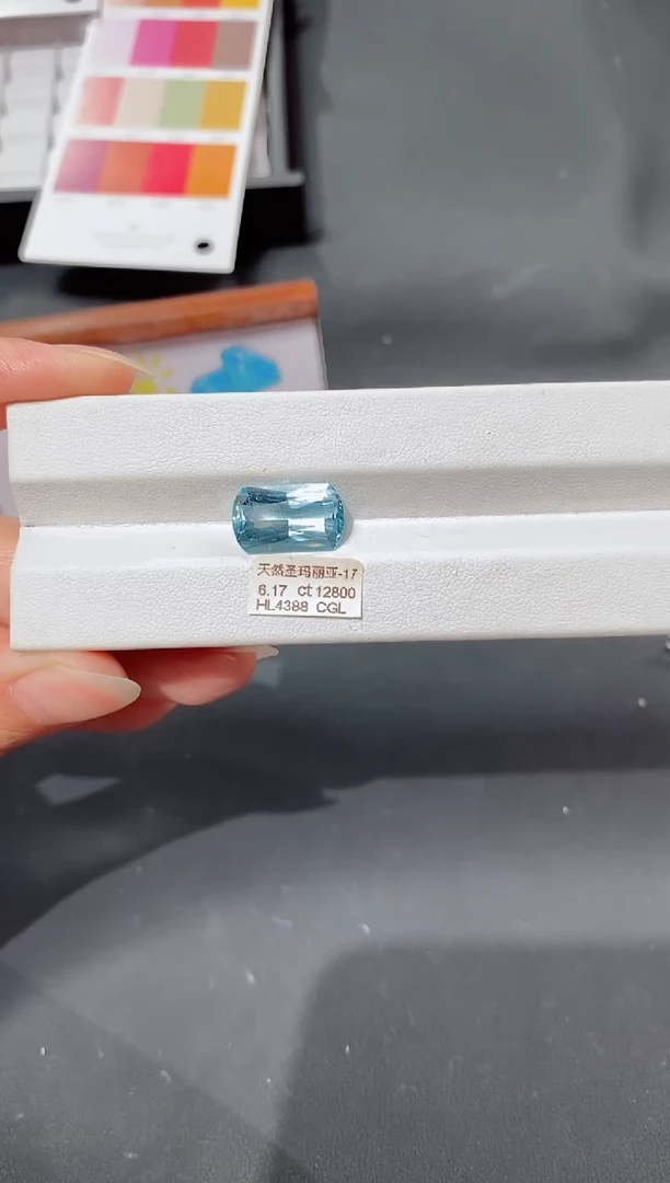 海蓝宝石耳坠未镶嵌6.17ct HL4388 CGL