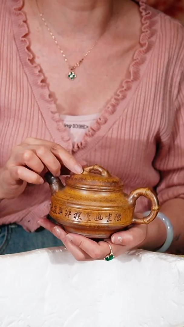 宜兴原矿紫砂壶茶壶350C