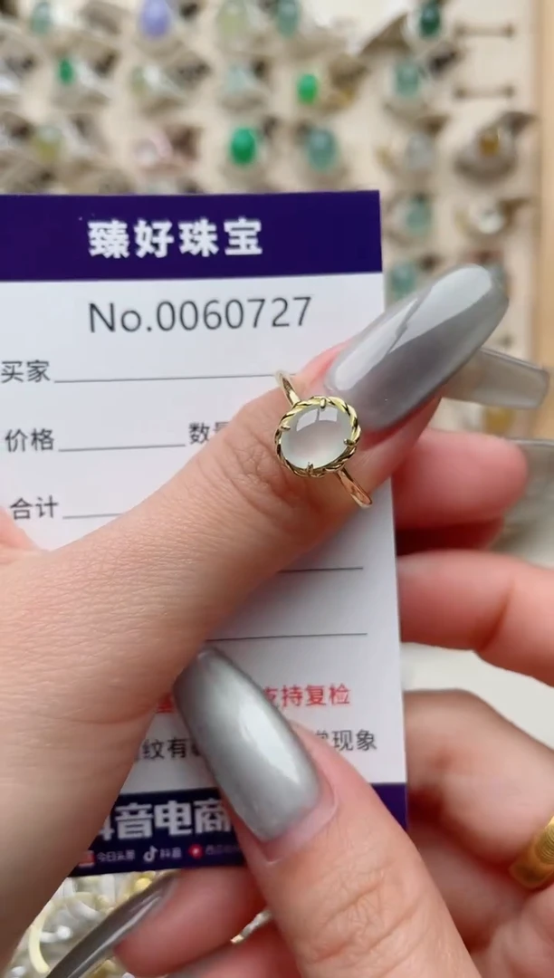 【闪购商品】翡翠戒指银S925镶嵌.........