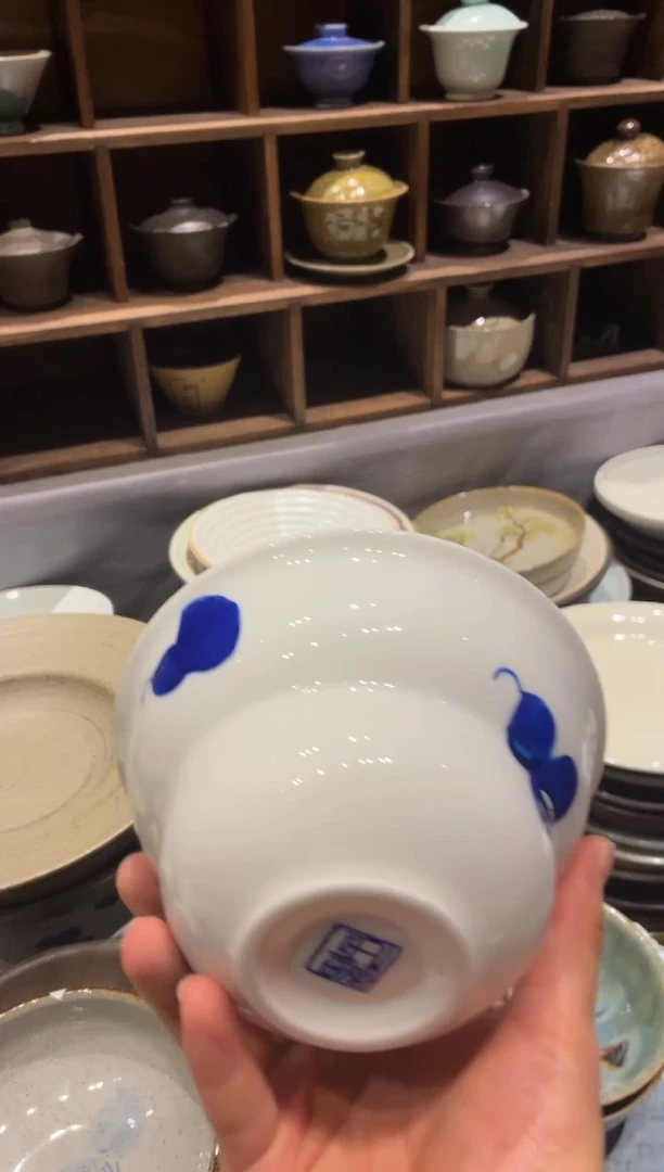 瓷片看****我677手绘葫芦碗1个