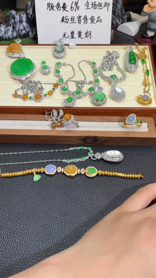 18K金镶嵌定制翡翠东**叶1