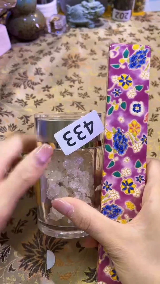 【闪购商品】瓷片陶茶666文玩周边多人