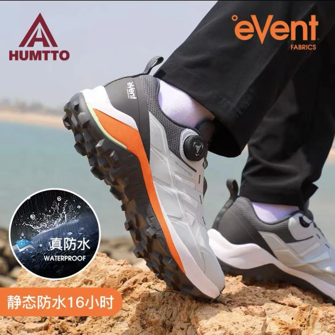 户外越野跑鞋男event防水防滑快速反应运动悍途登山鞋