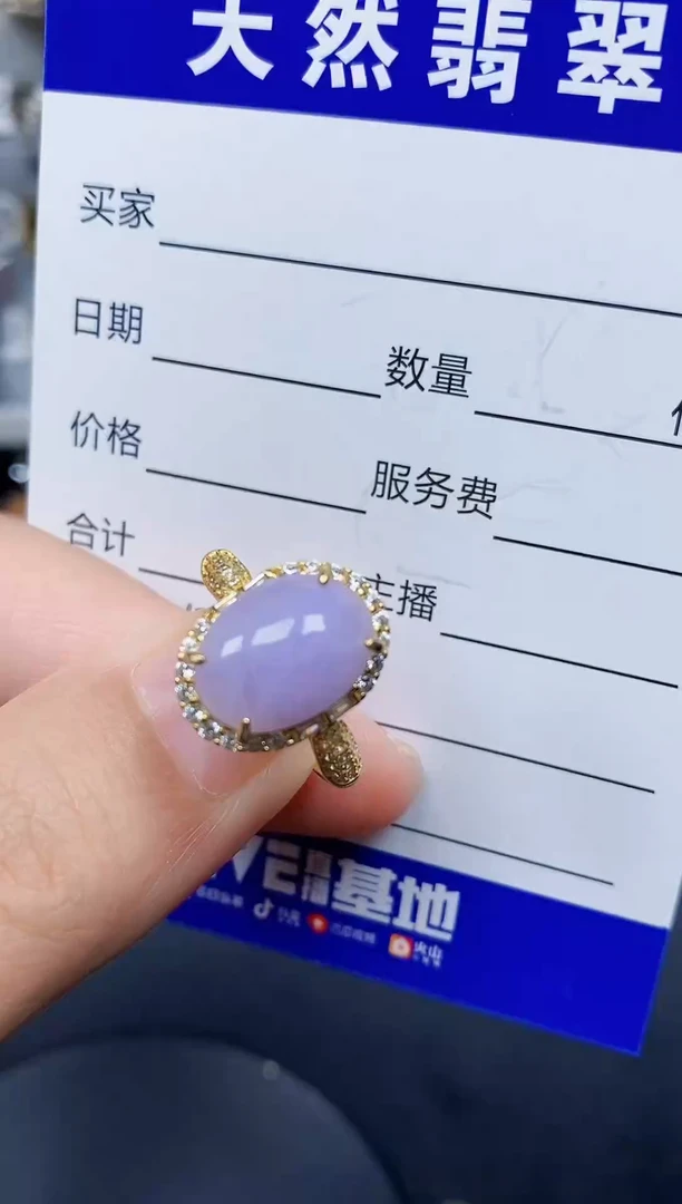 银S925镶嵌戒指翡翠170