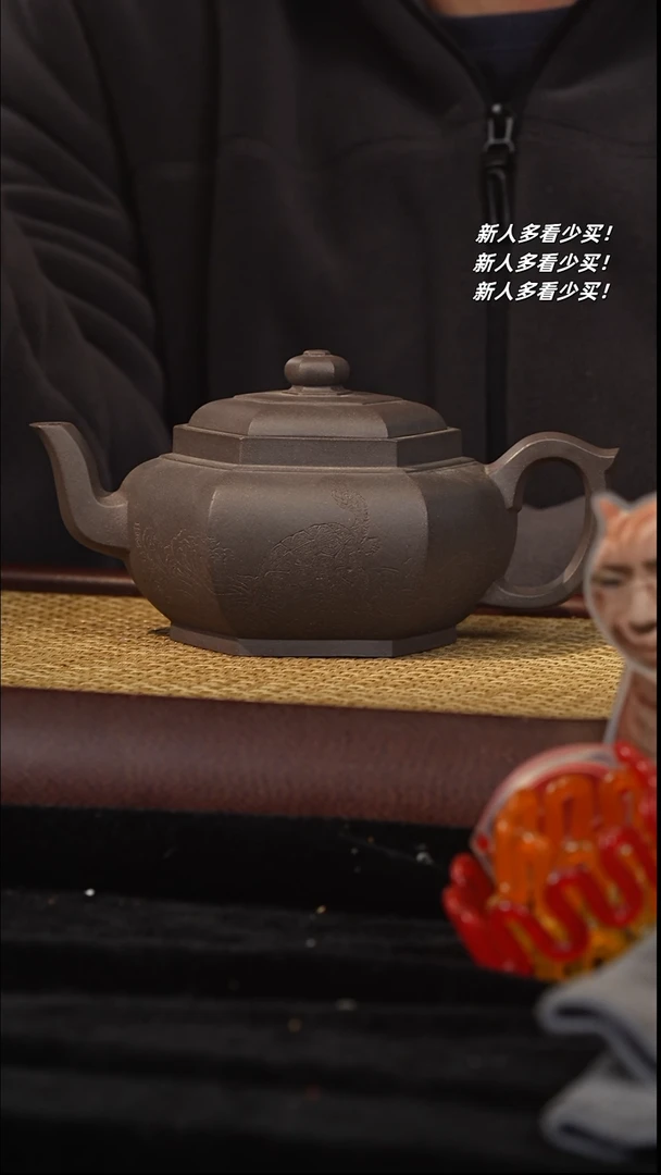 【闪购商品】紫砂茶壶紫砂壶紫砂壶紫砂壶