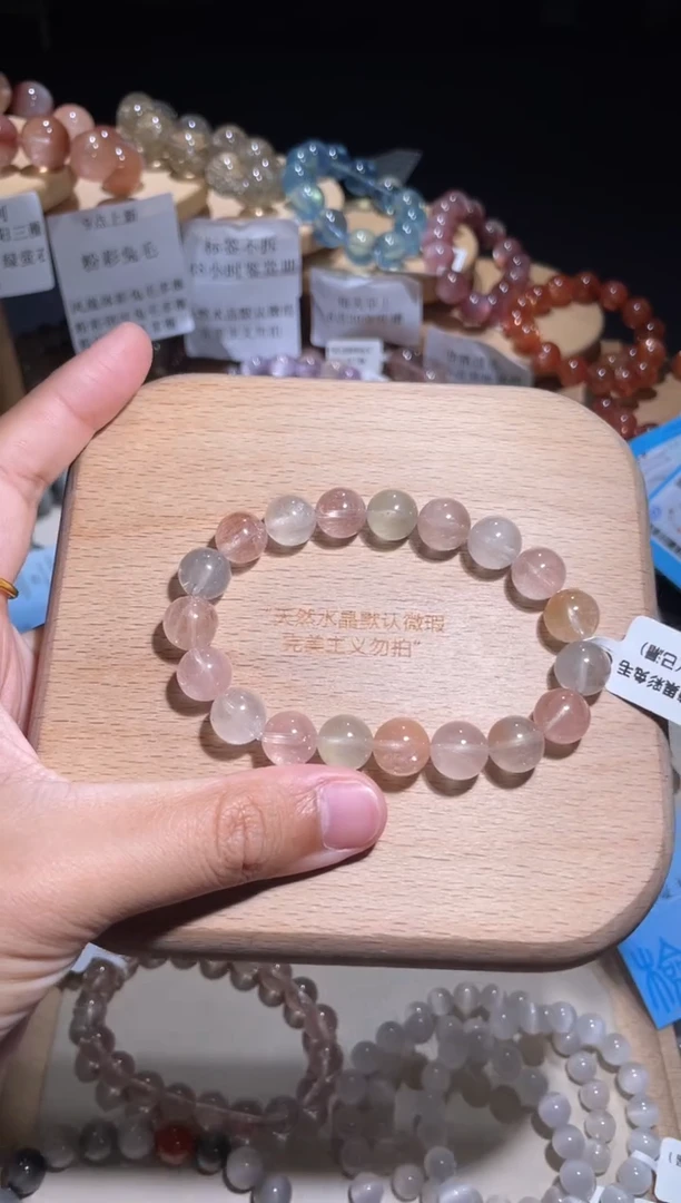 未镶嵌手链水晶30号多样性发一 V   10+