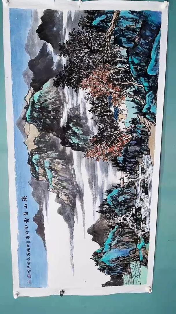 国画国画5476557567756756