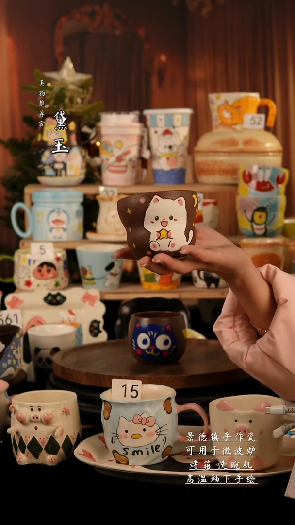 陶瓷景德镇纯手工陶瓷