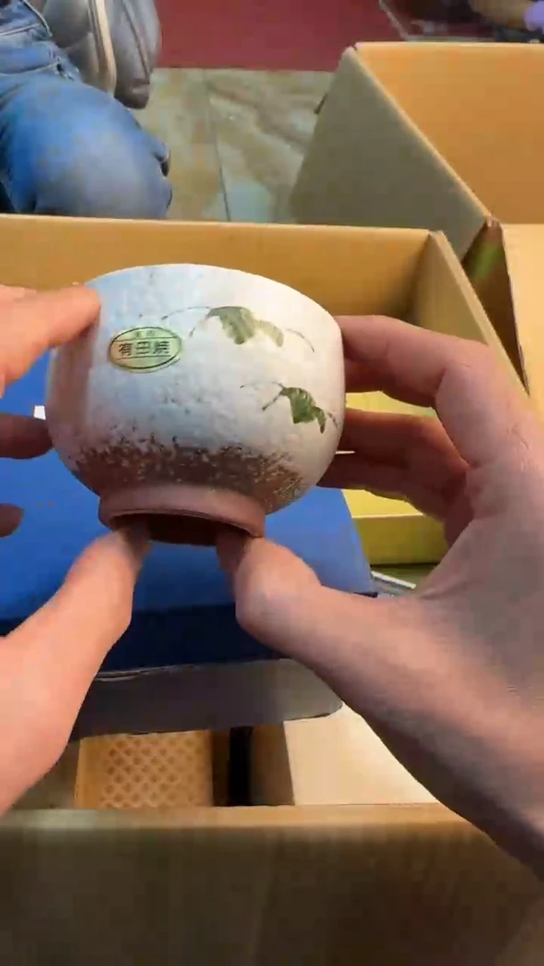 【闪购商品】茶盏8888888888   300