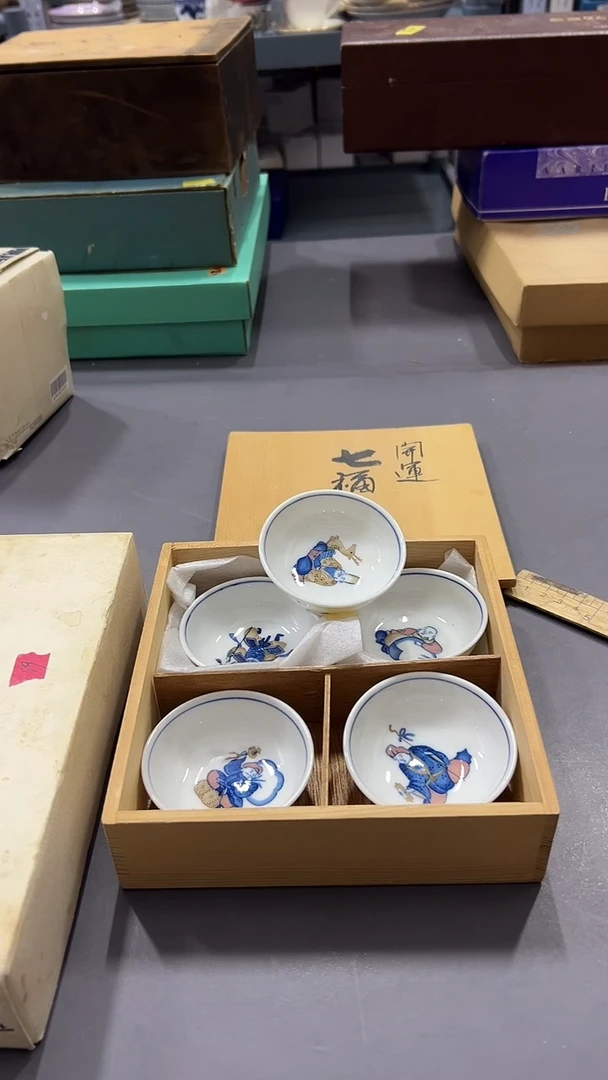 瓷片满38包邮，编号：B164