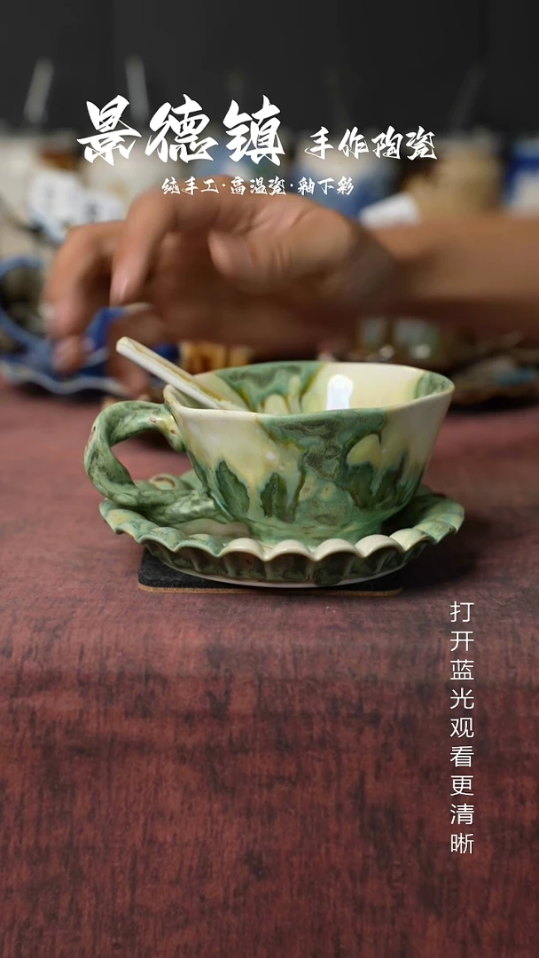 原创景德镇手工高温陶瓷472