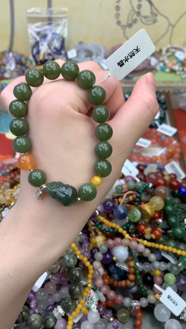 未镶嵌和田玉手饰299