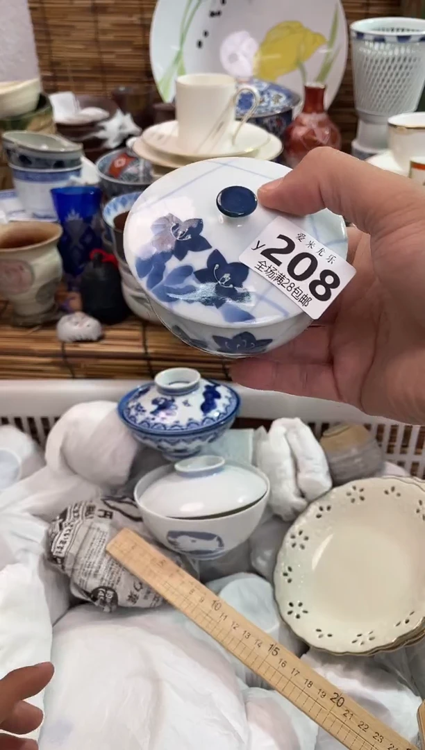 萌**姐全场满28包邮，陶瓷茶具瓷器