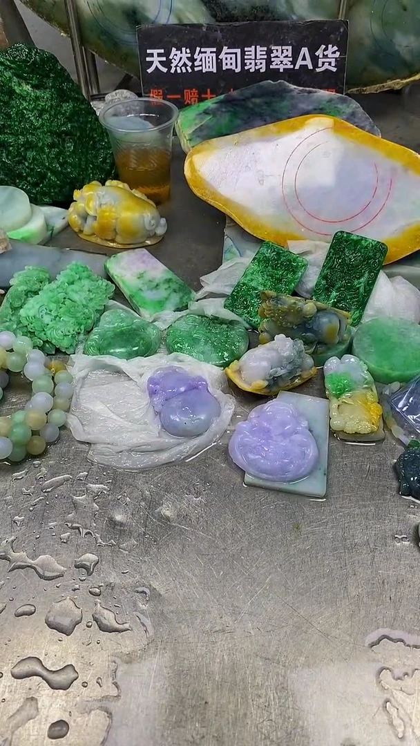 未镶嵌挂件翡翠天然缅甸翡翠A货865