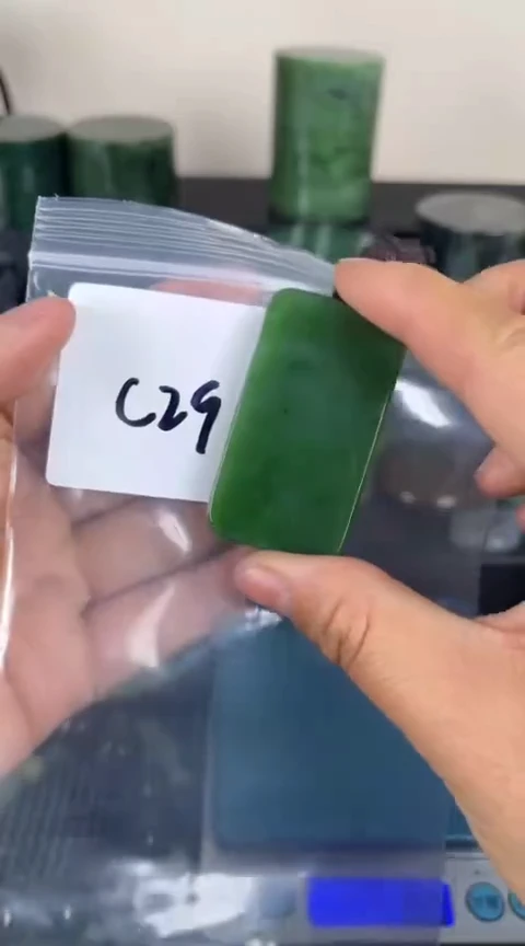 【闪购商品】和田玉珠宝半成品未镶嵌牌子