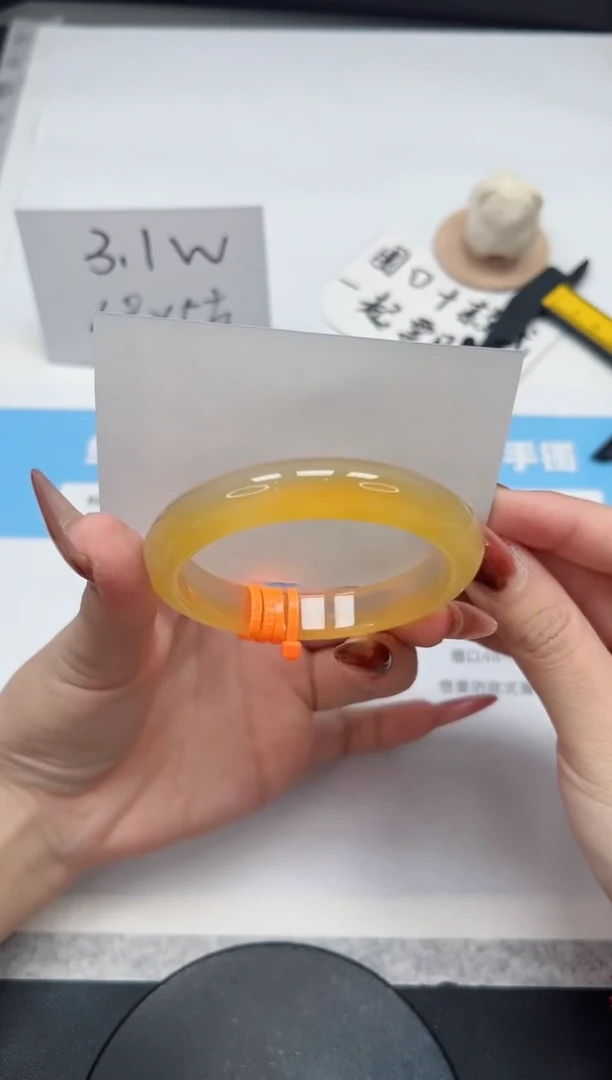 【闪购商品】玛瑙/玉髓手镯未镶嵌149/香槟55.7