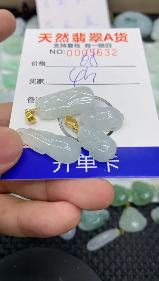 【闪购商品】翡翠颈饰未镶嵌1111111111