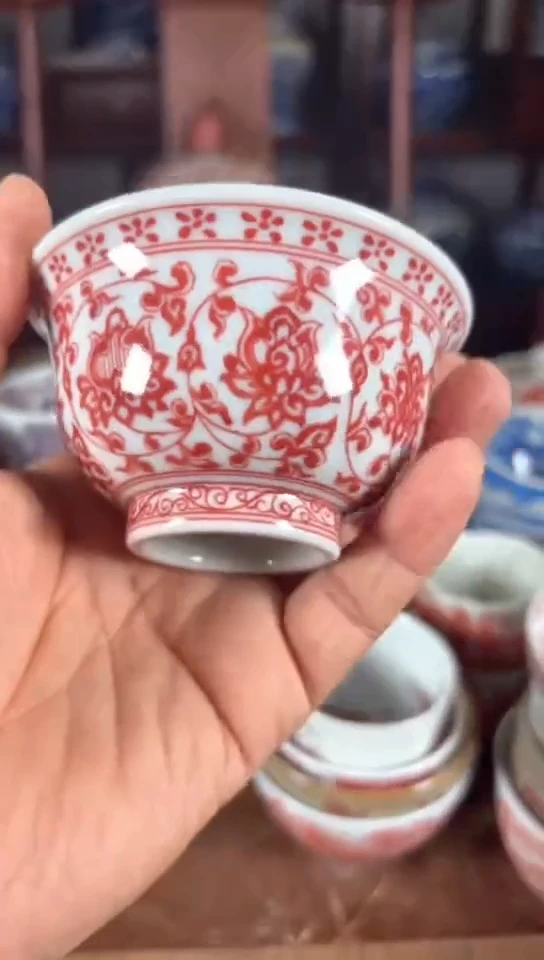 柴窑釉里红缠枝莲压手杯杯