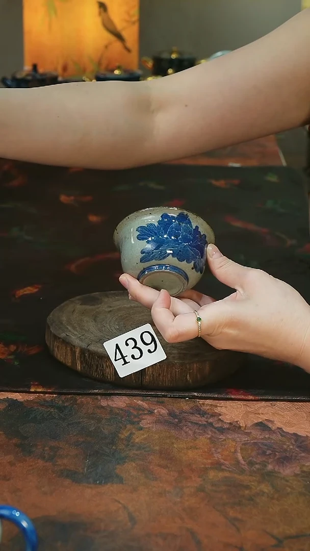 茶碗............茶碗............439