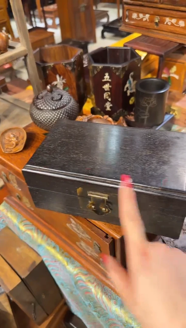 【闪购商品】木木艺22紫檀翻盖盒258.888