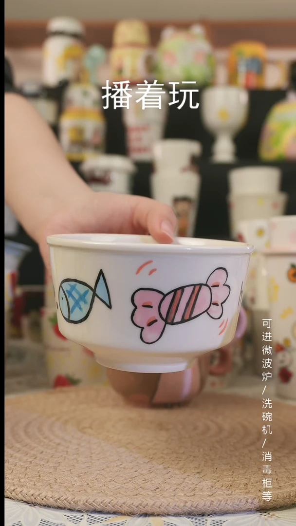 【闪购商品】杯子景德镇高温釉下彩纯手绘