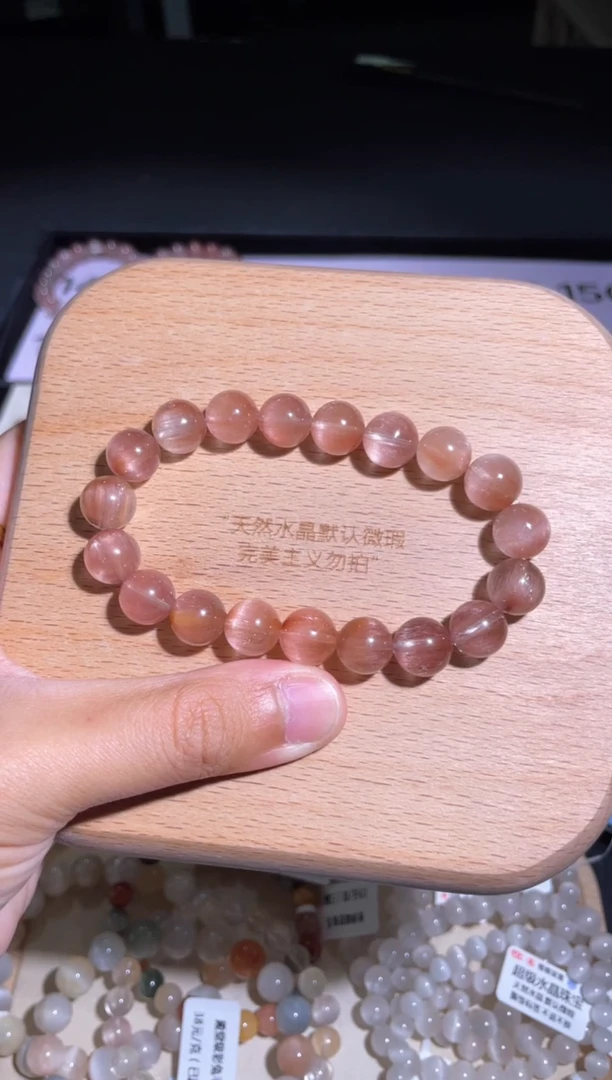 水晶手链未镶嵌147号多样性发一H 10+