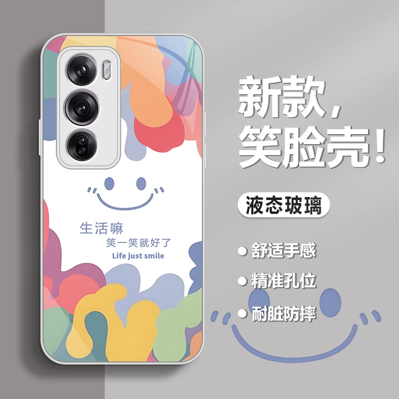 适用【OPPO Reno12】手机壳新款多巴胺笑脸笑一笑高颜值高端防摔壳