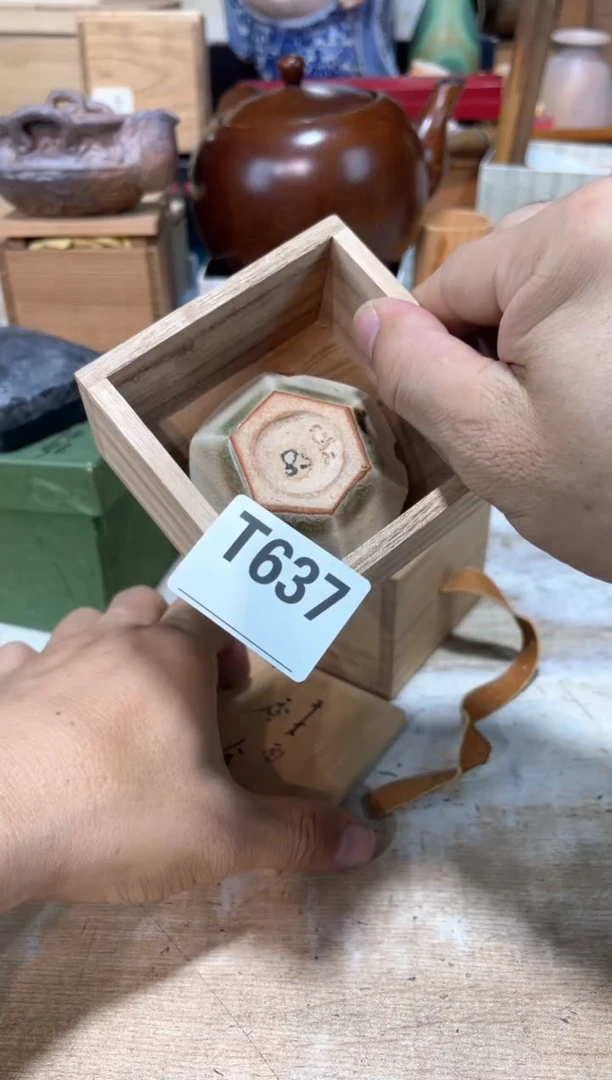 直播定闪专用链接98758落*直播定闪专用链接88888