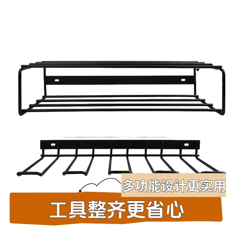 电钻螺丝刀工具收纳架壁挂式工具储物置物架充电钻收纳架铁艺