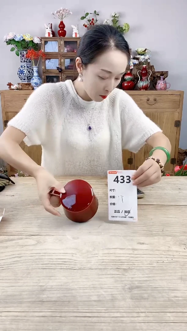 小玩子花盆直播号433