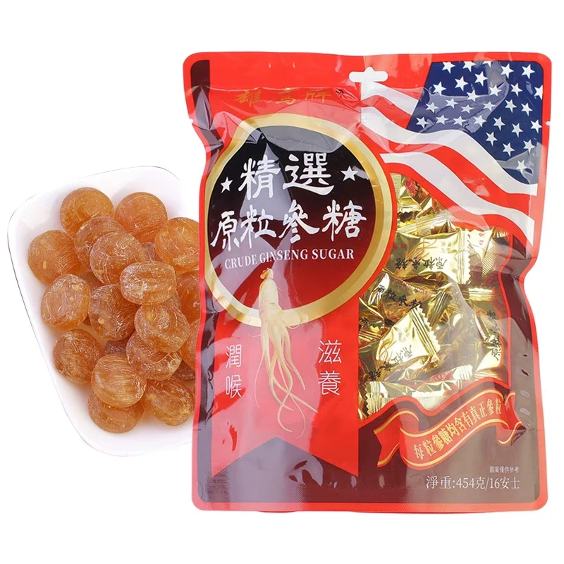 批发香港休闲零食品雄鹰牌原粒人参糖454g袋装润喉糖果年货送礼