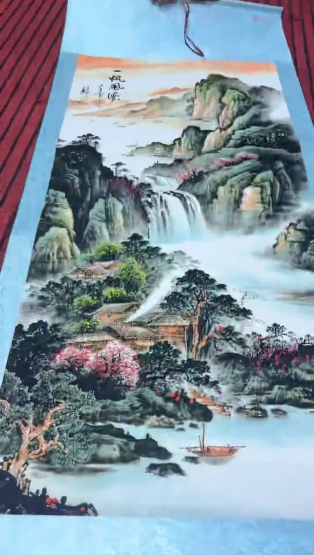 悦白书画年画年画B32