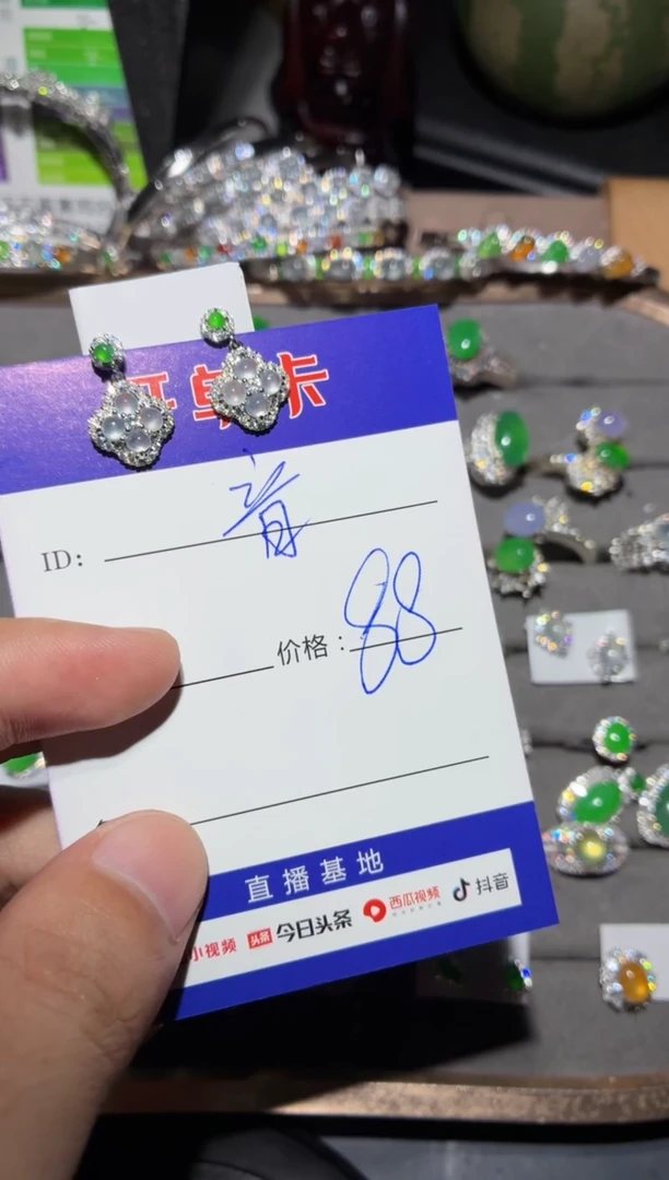 银S925镶嵌翡翠耳饰?*音阿音