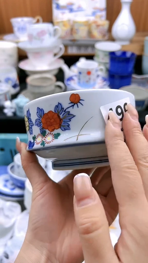 【闪购商品】瓷片499