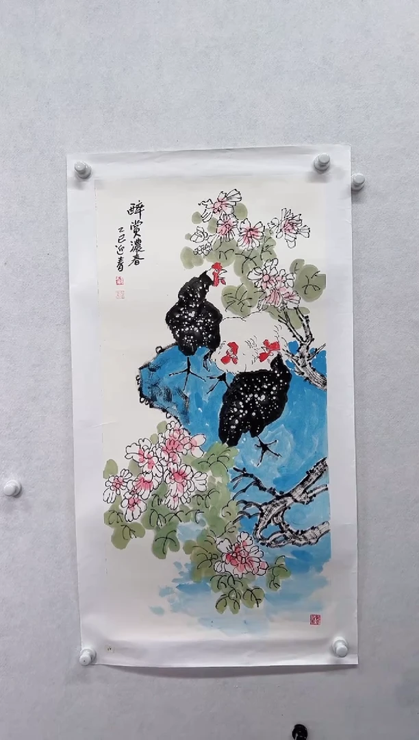 国画精品精品精品精品