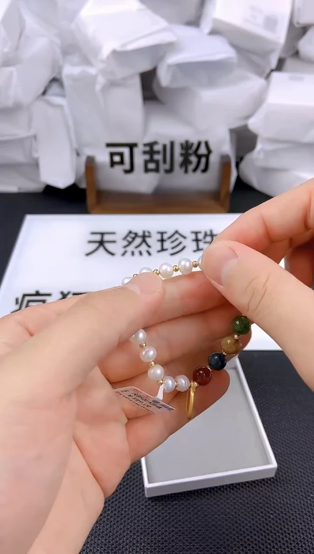 未镶嵌耳饰淡水珍珠sl1014